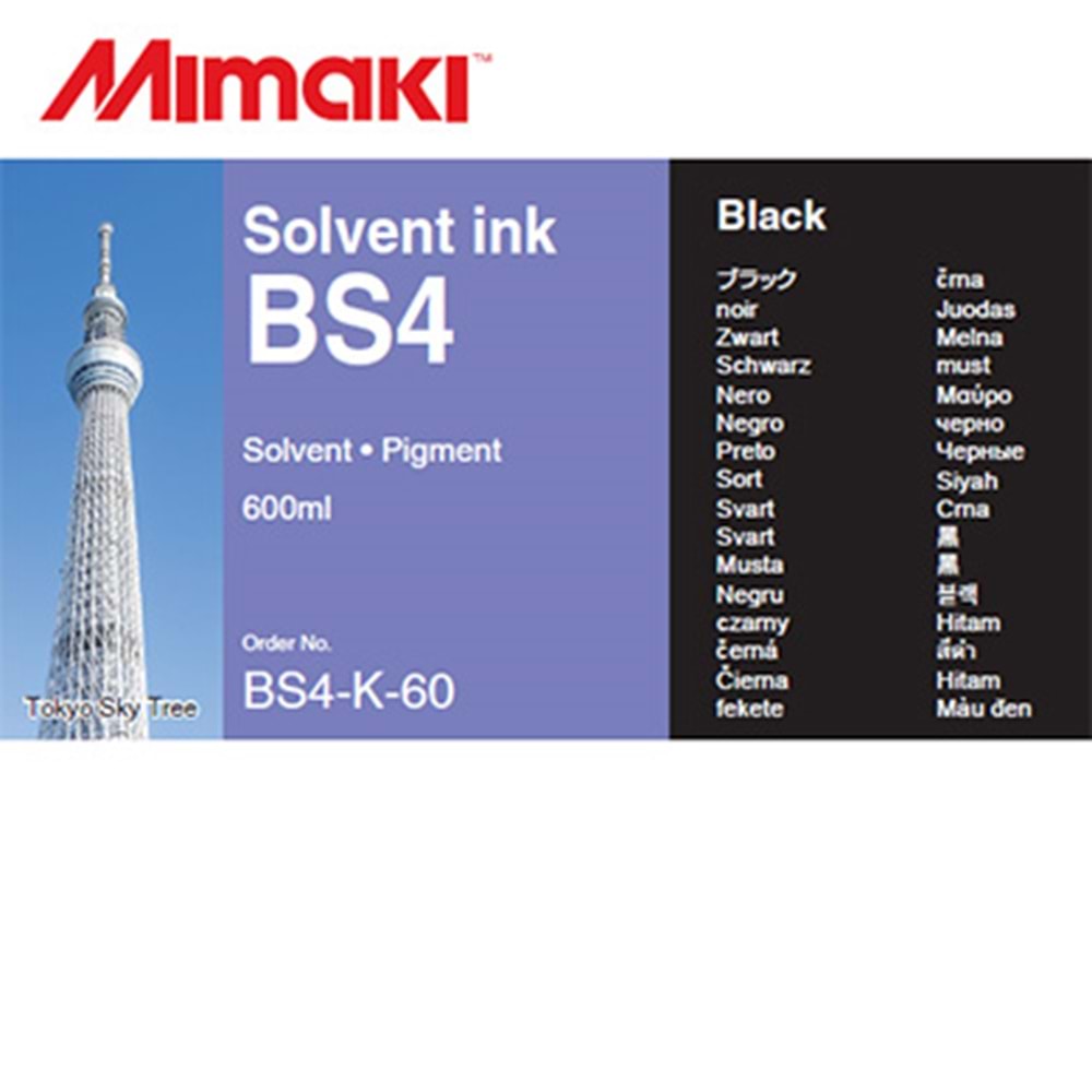 Mimaki BS4 Ink 600ml Pack Black