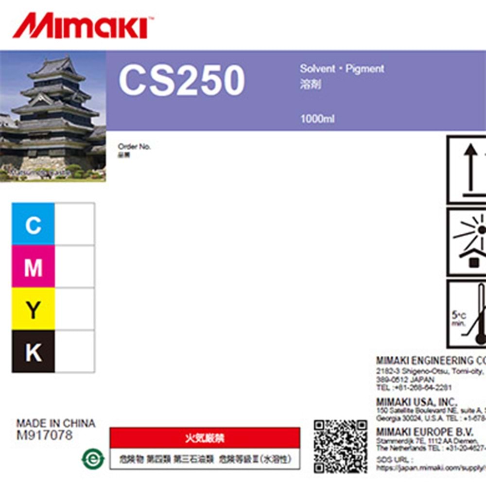 Mimaki Solvent Ink CS250 1L Bottle BLack