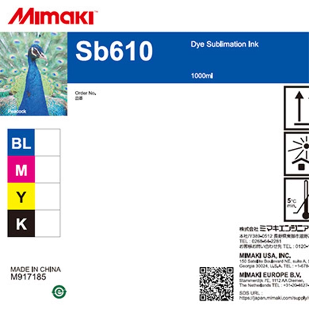 Sb614 Dye sublimation ink bottle Magenta T