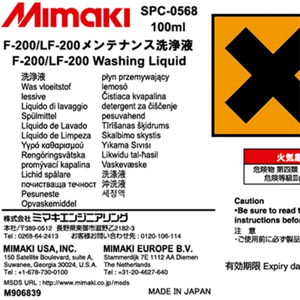 Mimaki F-200/LF-200 Washing Liquid 100ML Bottle