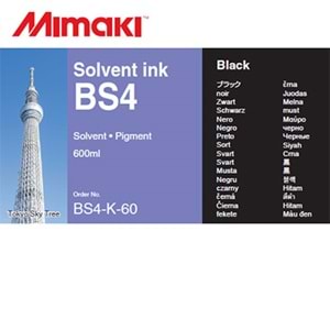 Mimaki BS4 Ink 600ml Pack Black