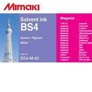 Mimaki BS4 Ink 600ml Pack Magenta