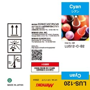 LUS-120 UV curable ink 250ml bottle Cyan