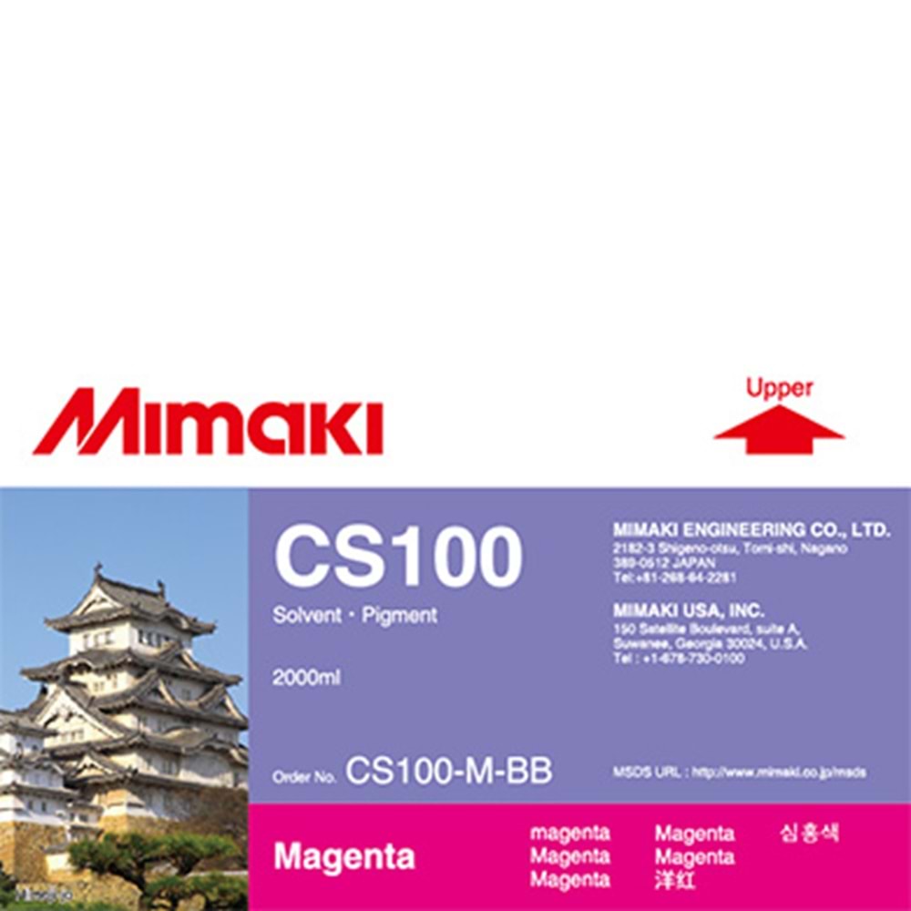 Mimaki CS100 Ink 2000ml Bottle